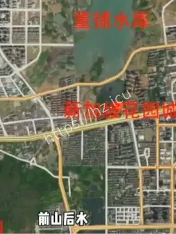 合肥新加坡花园城灵异